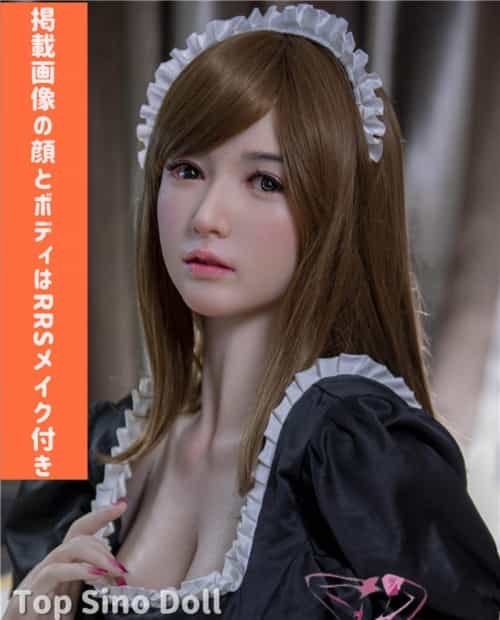 硅胶娃娃 Top Sino Doll 159cm T1 Miyou RRSメイク選択可