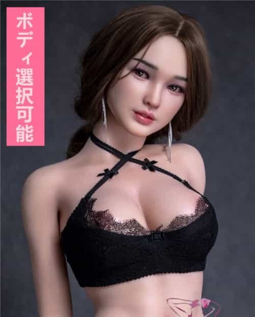 硅胶娃娃 Sino Doll #33头部 身体選択可能 組み合わせ自由 